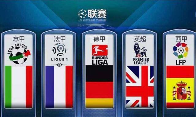 因其豪华的